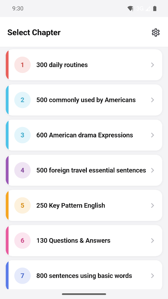 English Sentence Builder 화면 1