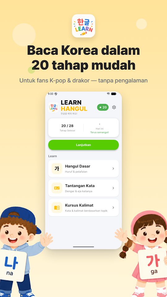 Belajar Bahasa Korea - Hangul 화면 1