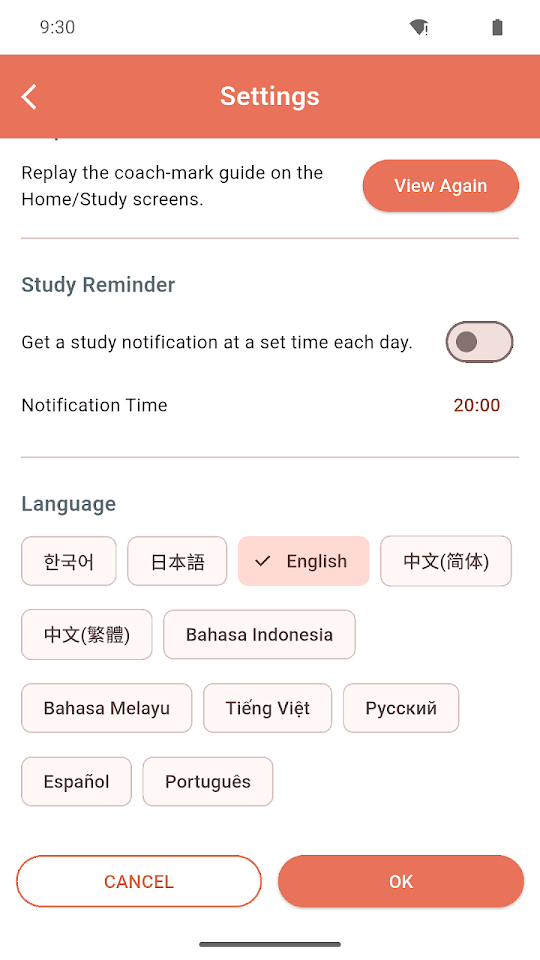 English Sentence Builder 4
