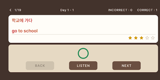 Ripple English 1500: 20 Days 3