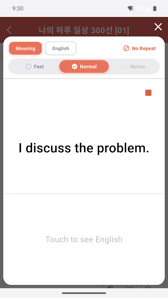 English Sentence Builder 5