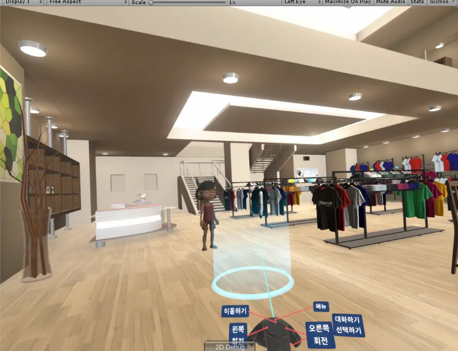 디지털 영어 체험학습 VR 콘텐츠 — 쇼핑몰 신 — 이동·대화·선택 인터랙션 메뉴